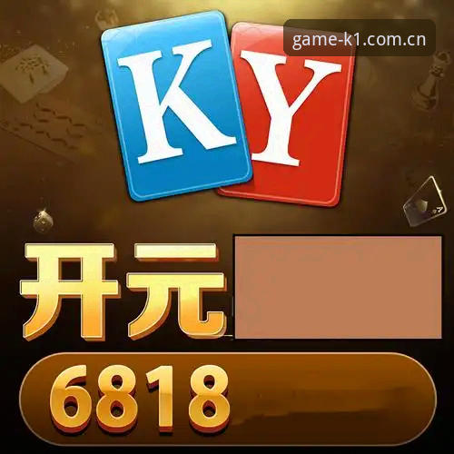 K1体育最新活动下载入口升级，v2.1.0版本带来全新体验