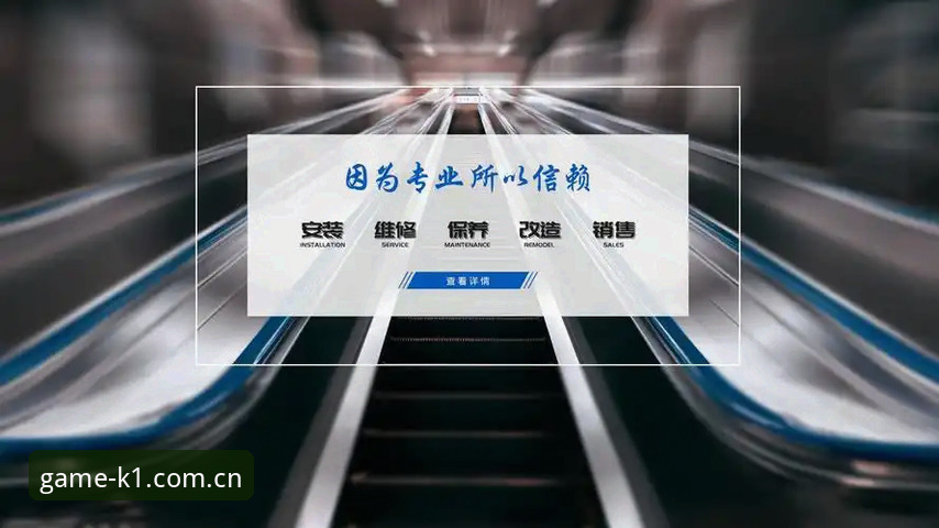 k1体育官方网站登录入口使用指南详解