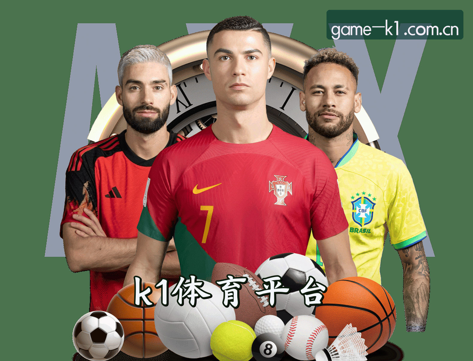 关于我们 - k1体育(K1)官方网站 - 专注于体育竞技的权威品牌